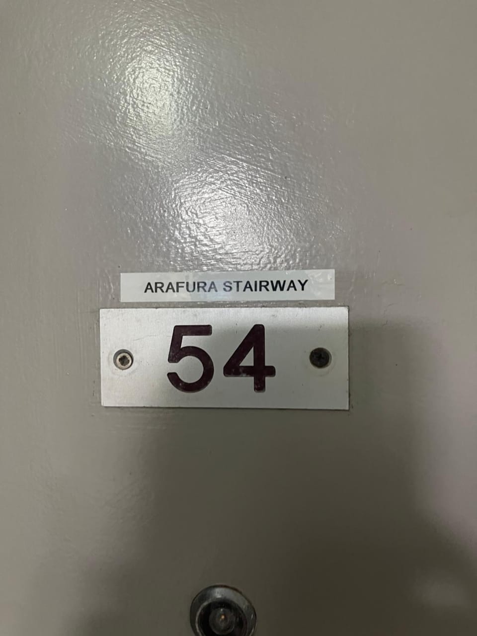 Value Inn Arafura Stairway Hotel in Darwin