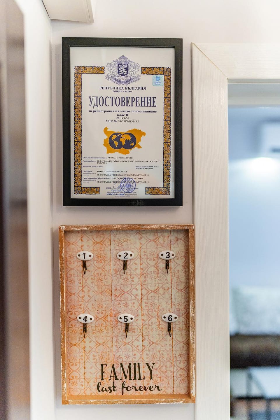 Logo/Certificate/Sign, Certificate/Award