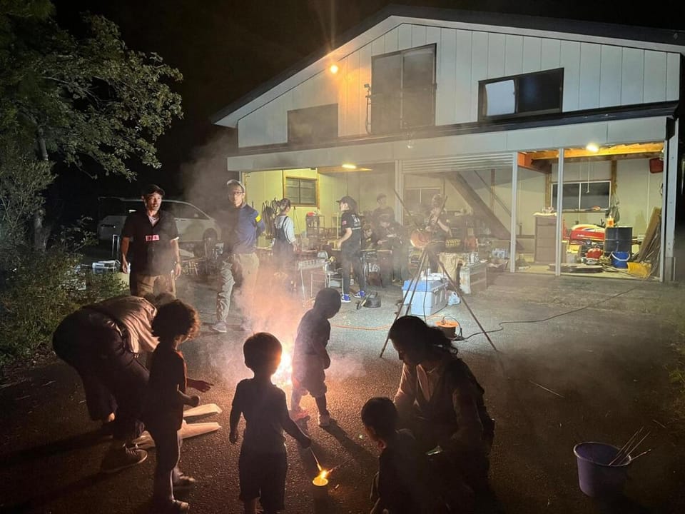 結ライ処 出羽紬yuraidokoro dewatsumugi Private house rental Accommodates up to 8 guests Perfect for families with children and group trips with friends Country House in Japan