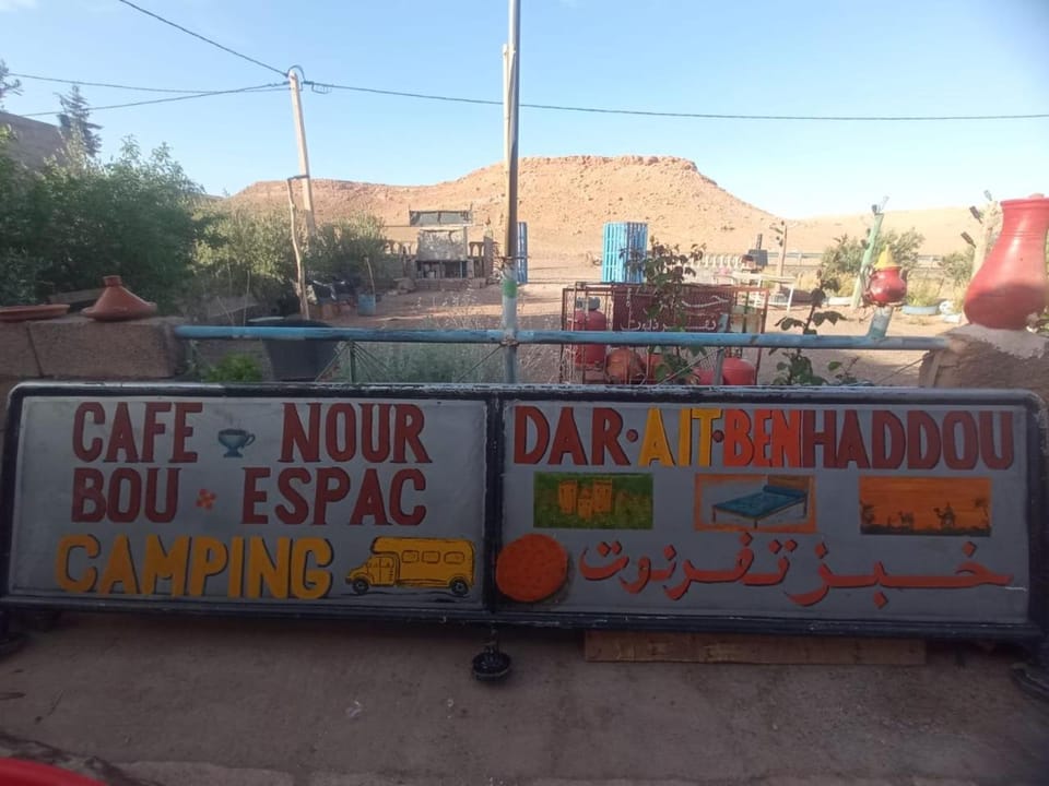 Café nour dar ait ben haddouBOU ESPACE Apartment in Morocco