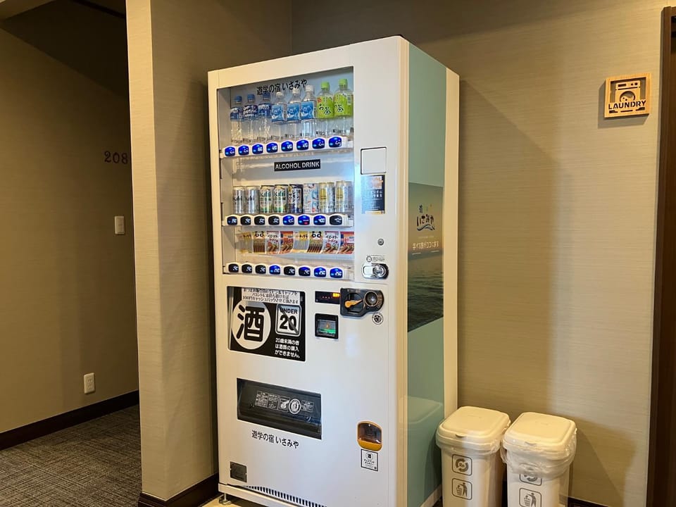 vending machine