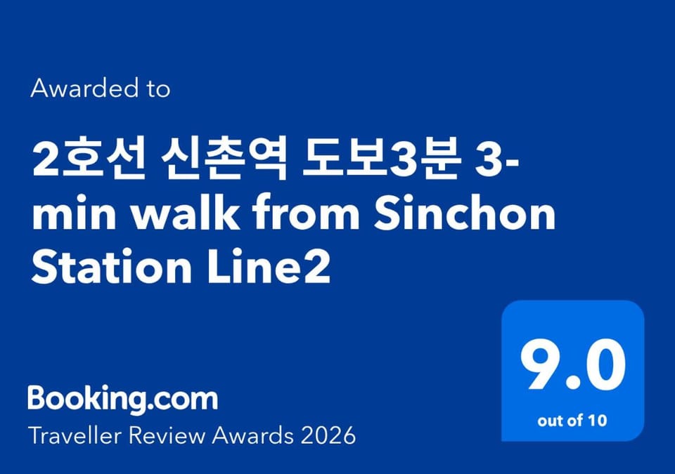 Text overlay