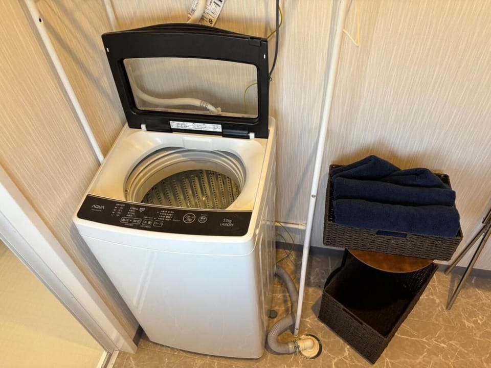 washing machine