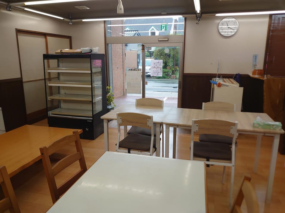 民宿たけだ家 Hostel in South Korea