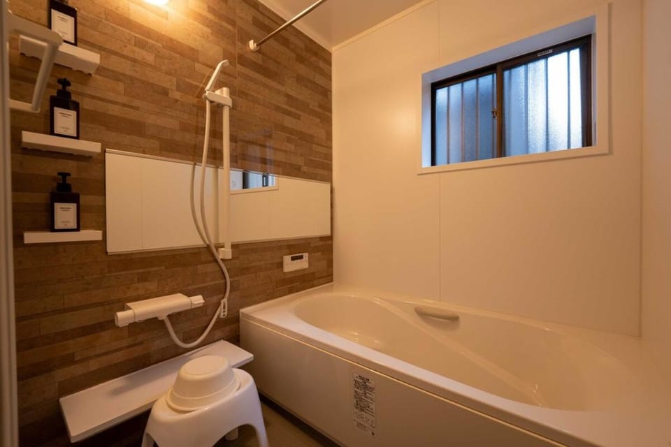 稲荷庵 Villa in Kyoto