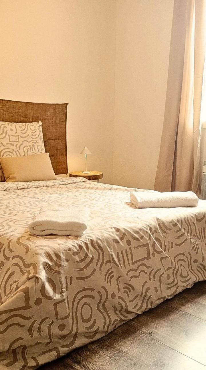 Maison Cosy Bordeaux Arena Apartment in Bordeaux