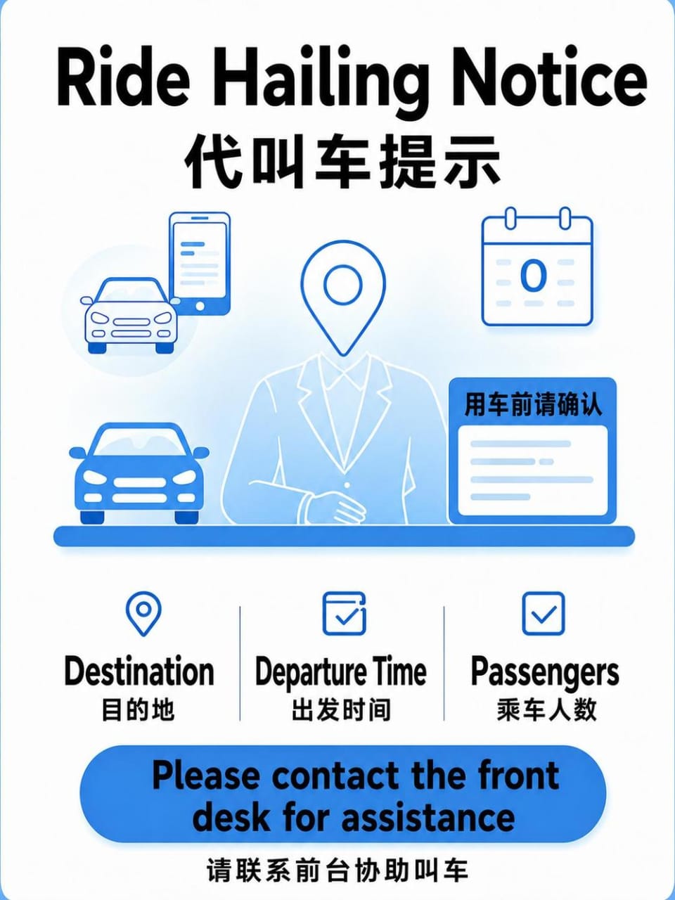 Text overlay