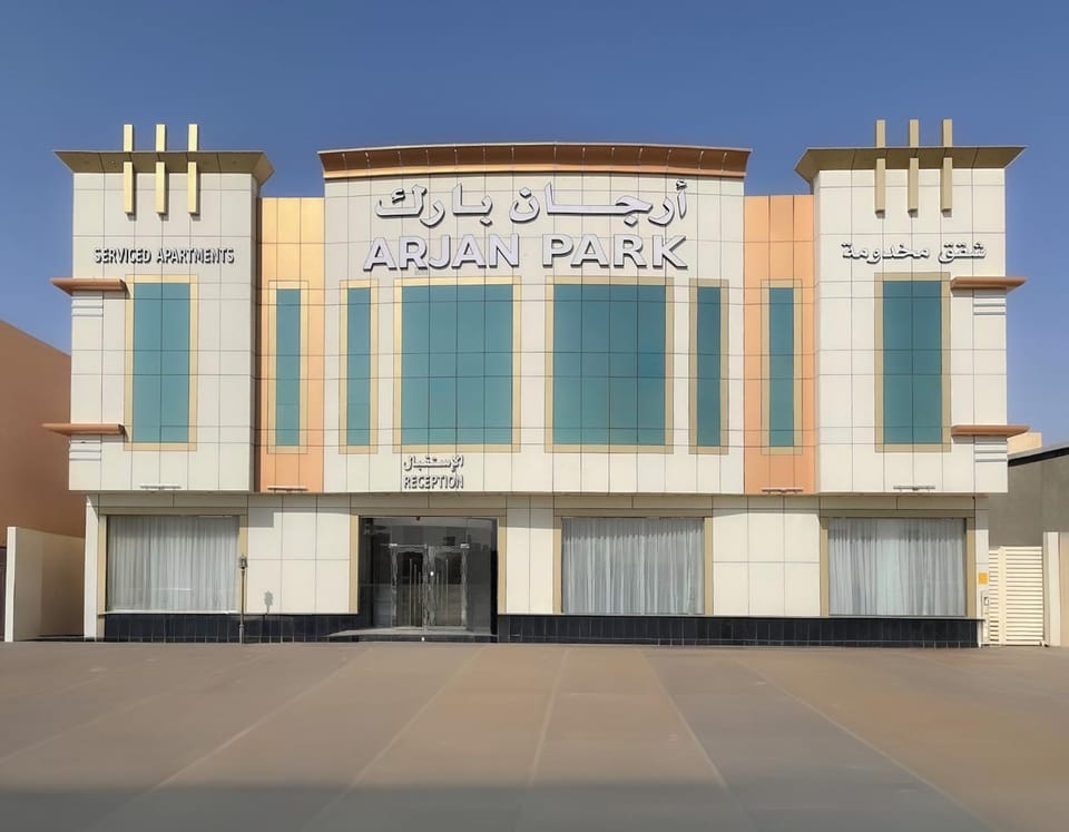 Property building, Facade/entrance, Day