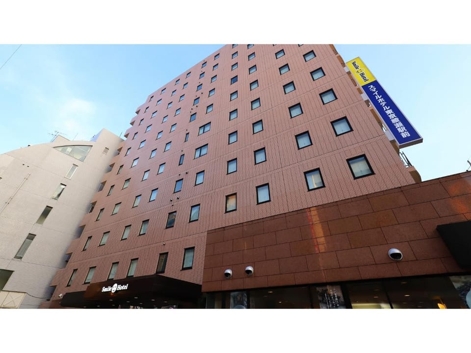 Smile Hotel Tokyo Ayase Ekimae - Vacation STAY 14730v Hotel in Japan