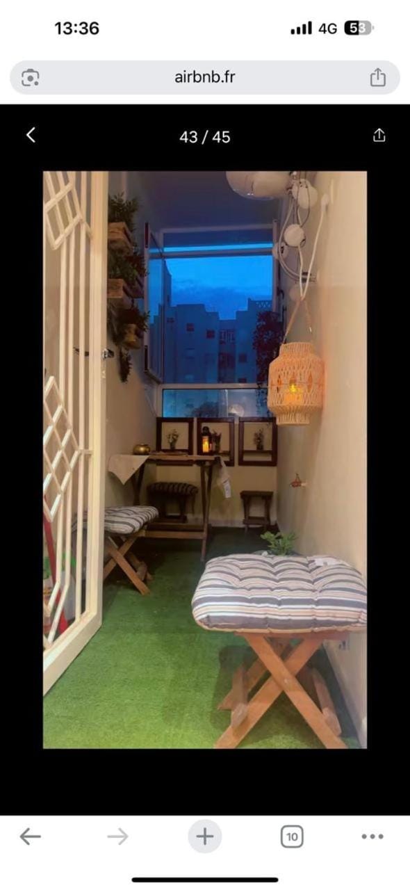 Balcony/Terrace