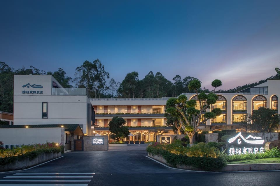 Property building, Night
