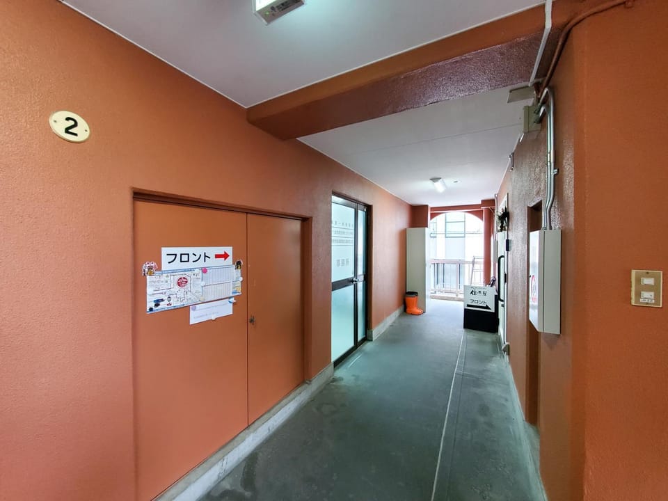 サムライ シティ イン 信夫屋 Hotel in Japan