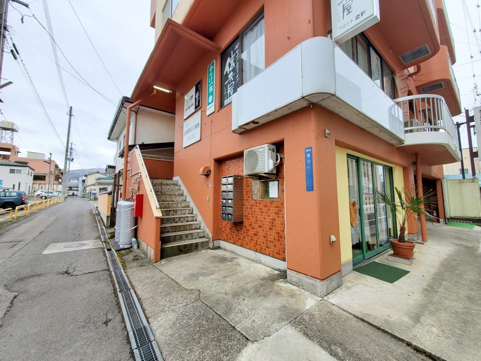 Property building, Day