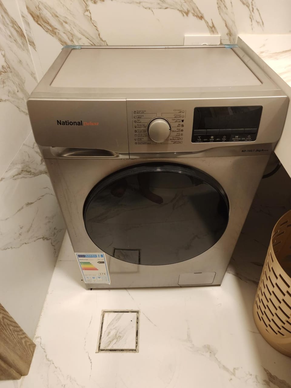 washing machine