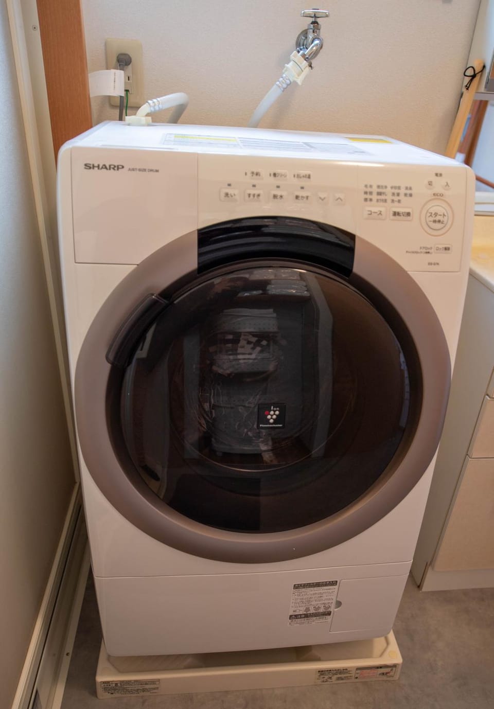 飛梅の宿Tobiume inn Apartment in Fukuoka Prefecture