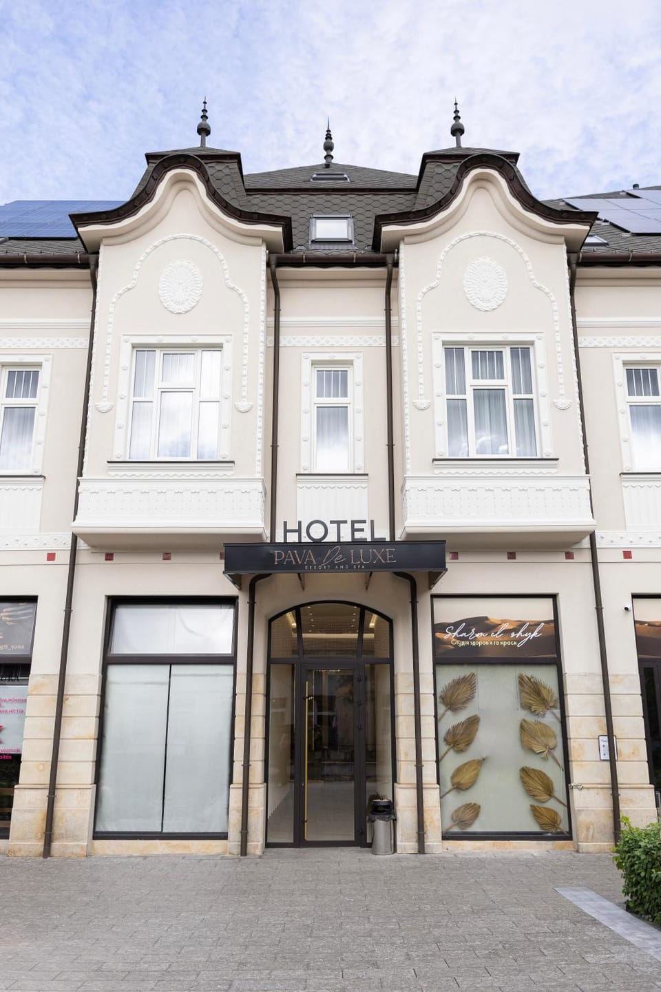 Property building, Facade/entrance