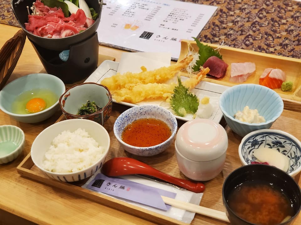 Dinner