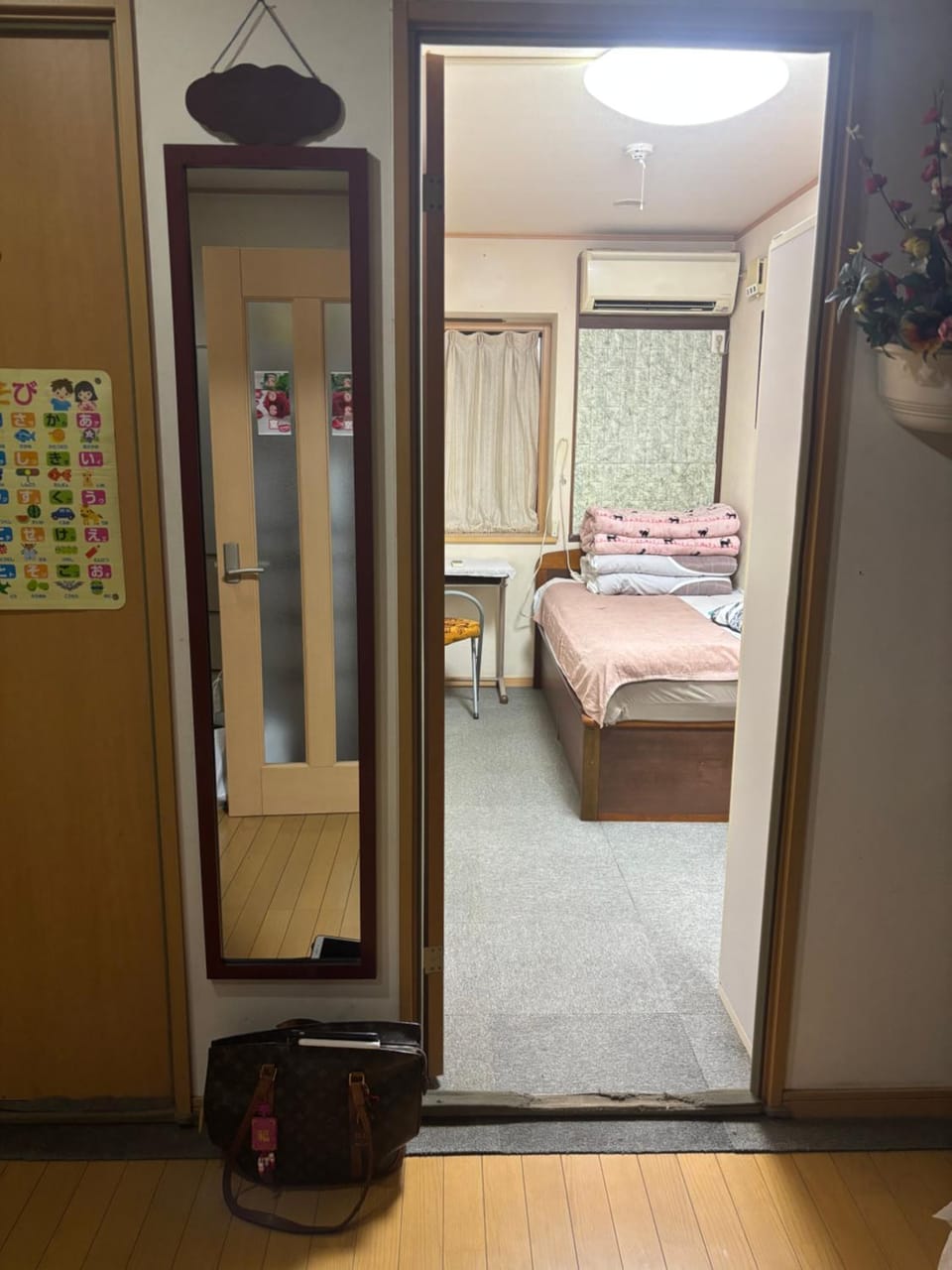 觉罗中央区别莊203 Vacation rental in Chiba Prefecture
