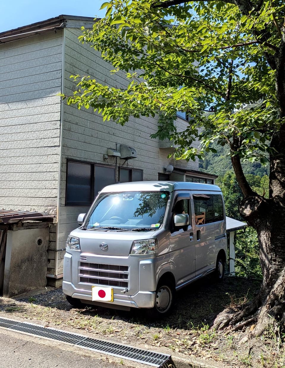 コテージ自給自足 伊根 House in Kyoto Prefecture