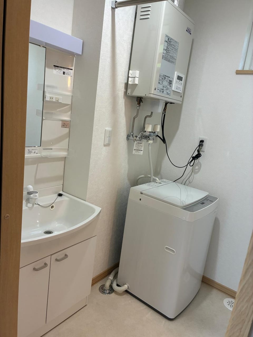 washing machine