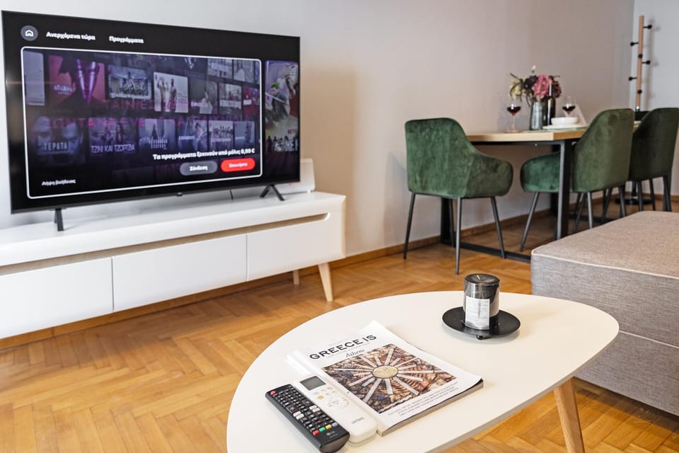 Urban Aura Harilaou Apartment in Athens