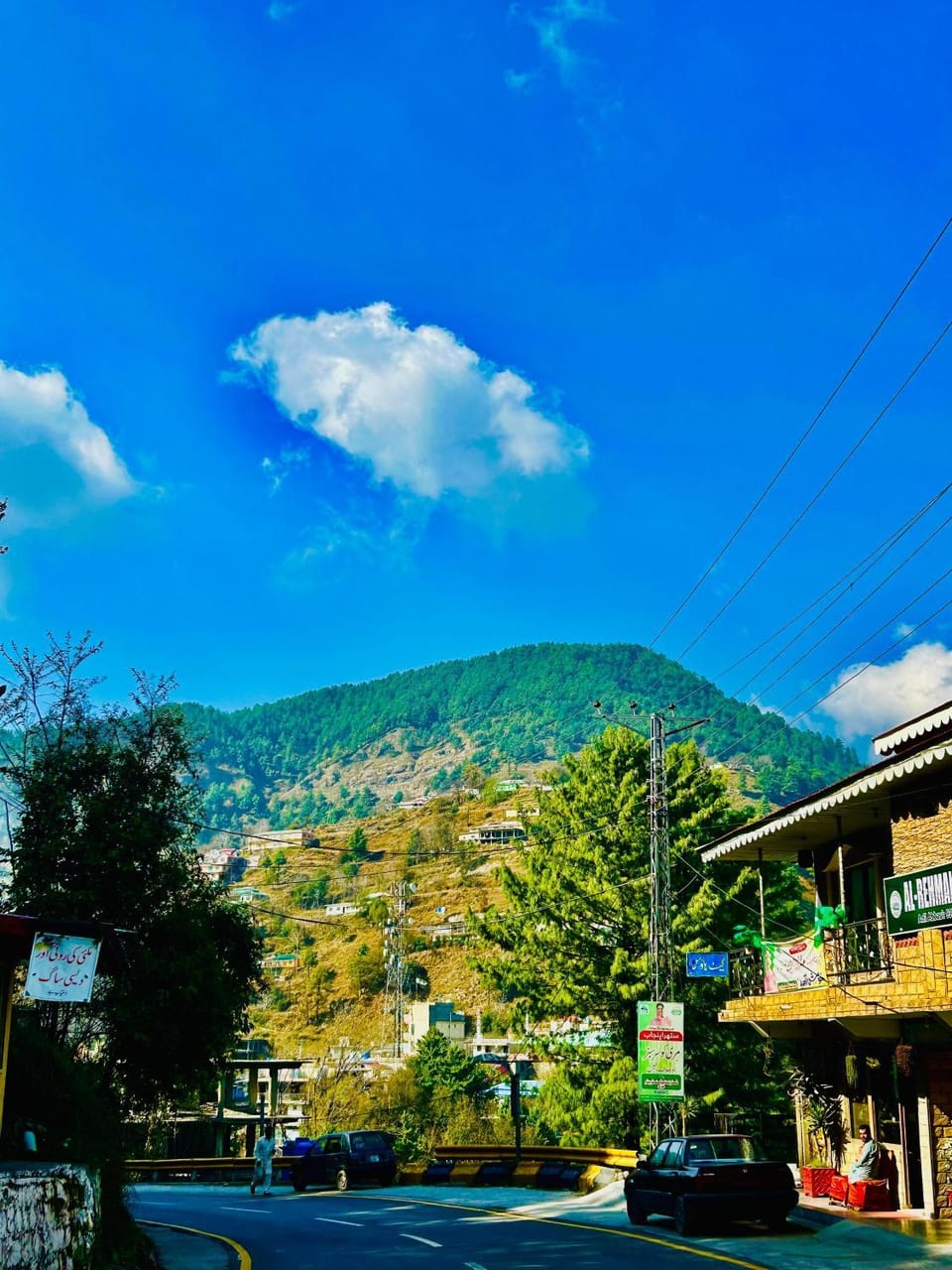 askari lodges Hotel in Punjab