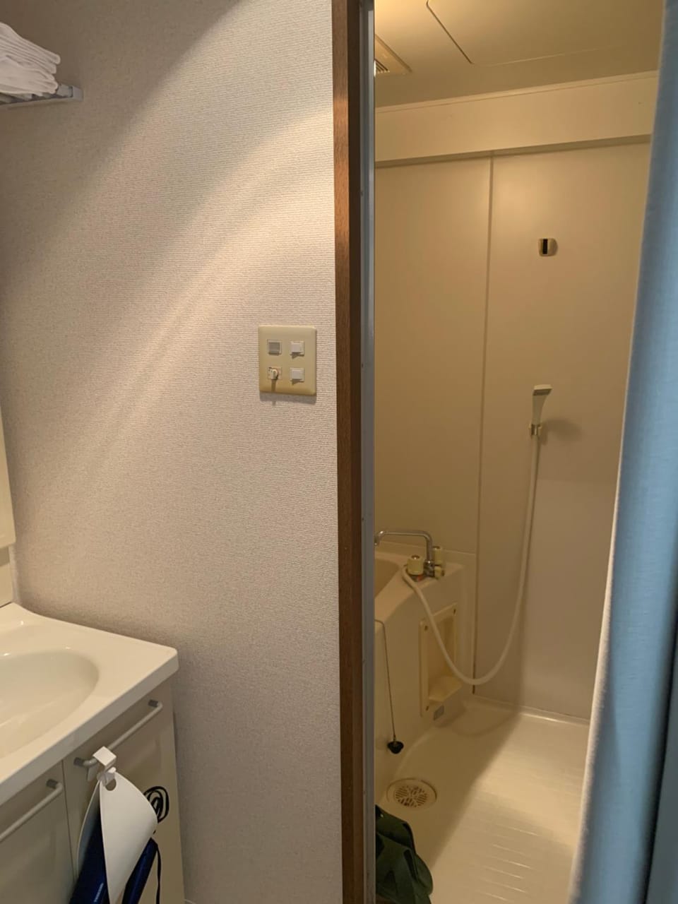 Shower, Bath