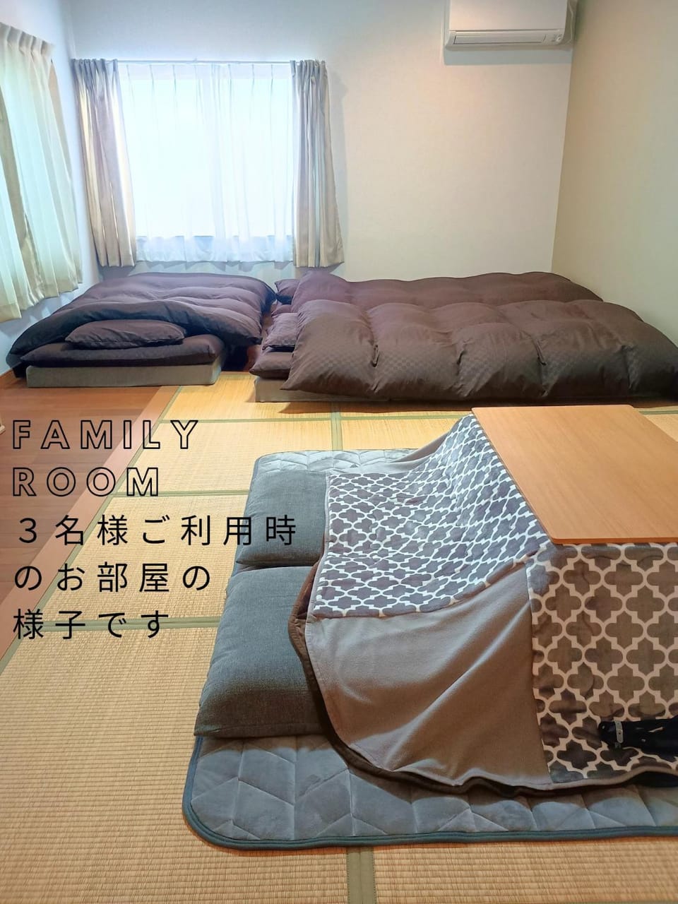 草津温泉お宿きみのや Hotel in Nagano Prefecture