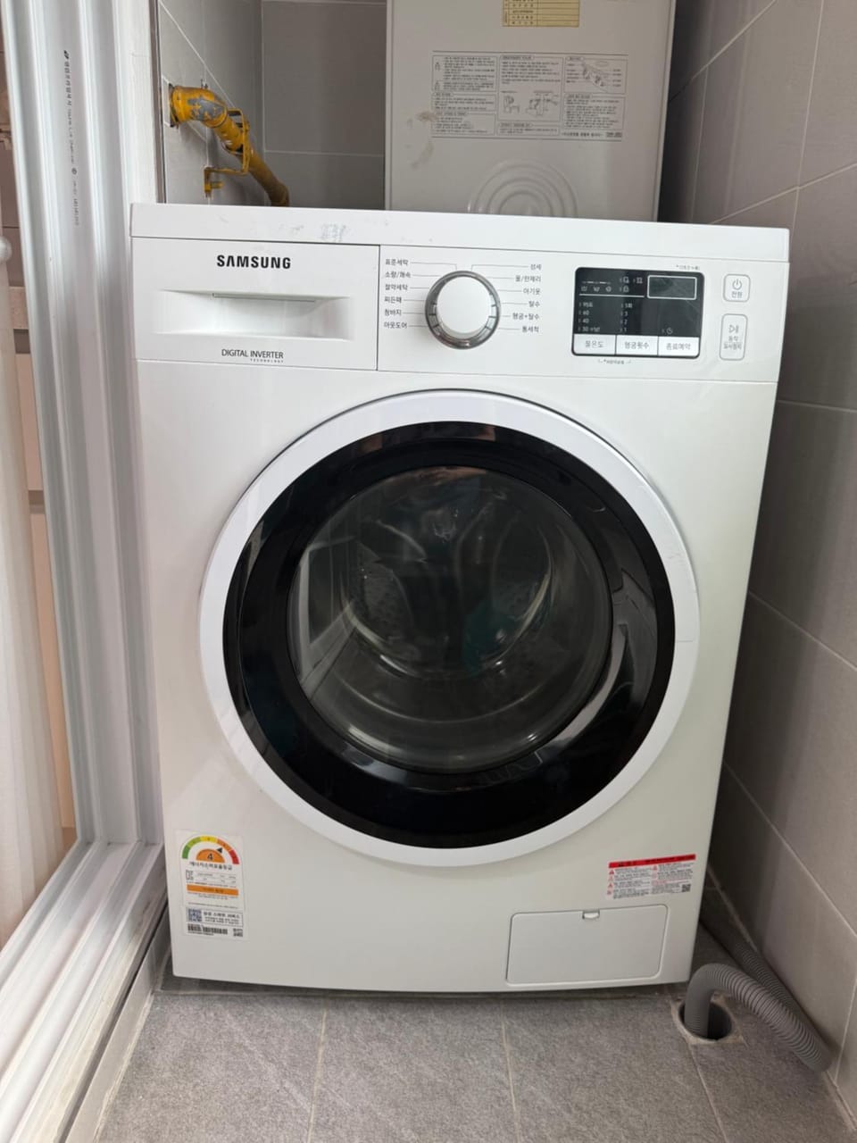 washing machine, dryer