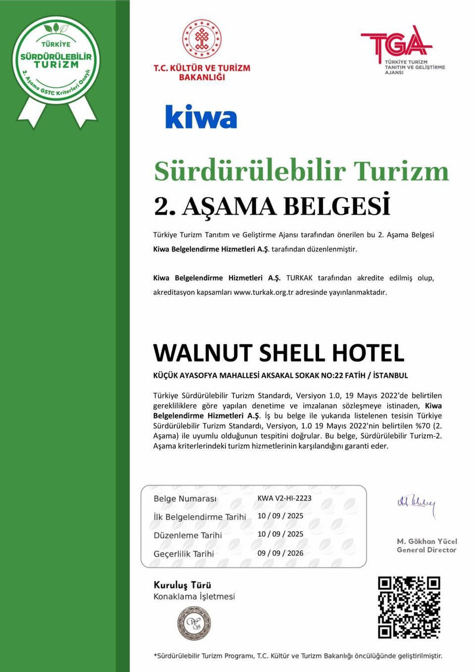 Certificate/Award
