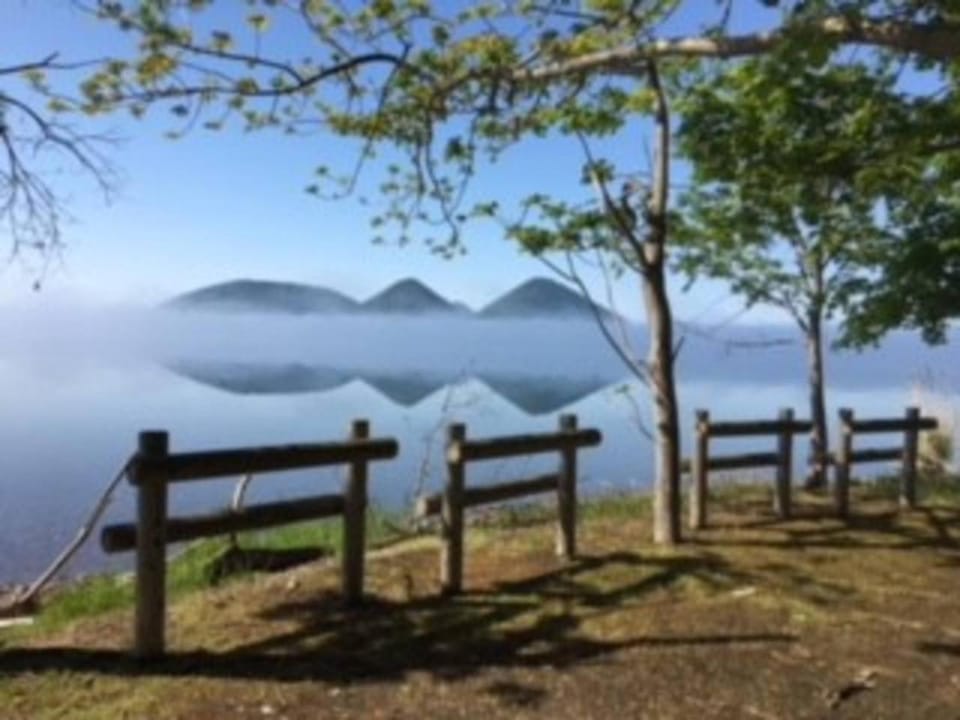 The Lakehouse at Toyako - Vacation STAY 44254v Bed and Breakfast in Hokkaido Prefecture