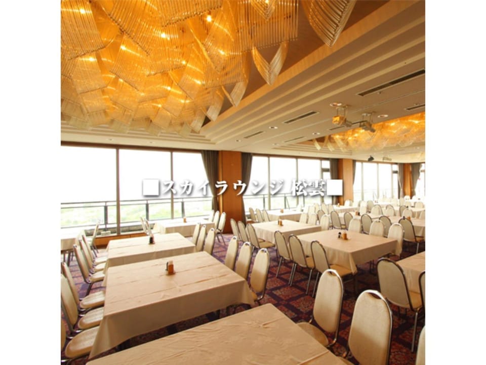 Yahatakan - Vacation STAY 99632v Hotel in Japan