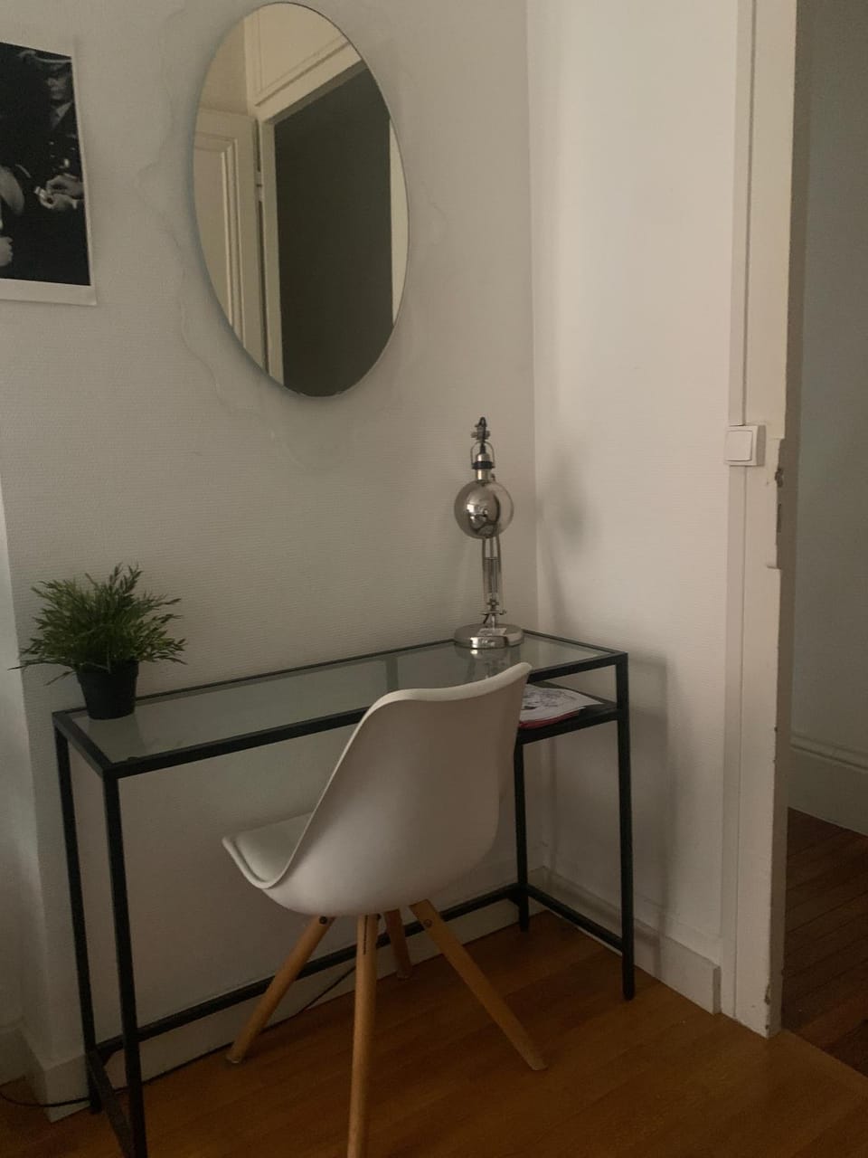 Seating area