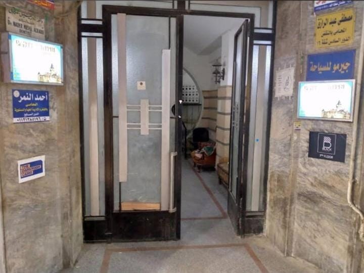 Castle hostel Hotel in Cairo