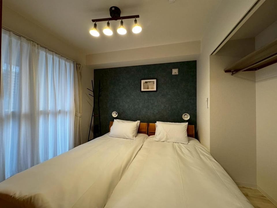 Grace Garden301 Apartment in Sapporo