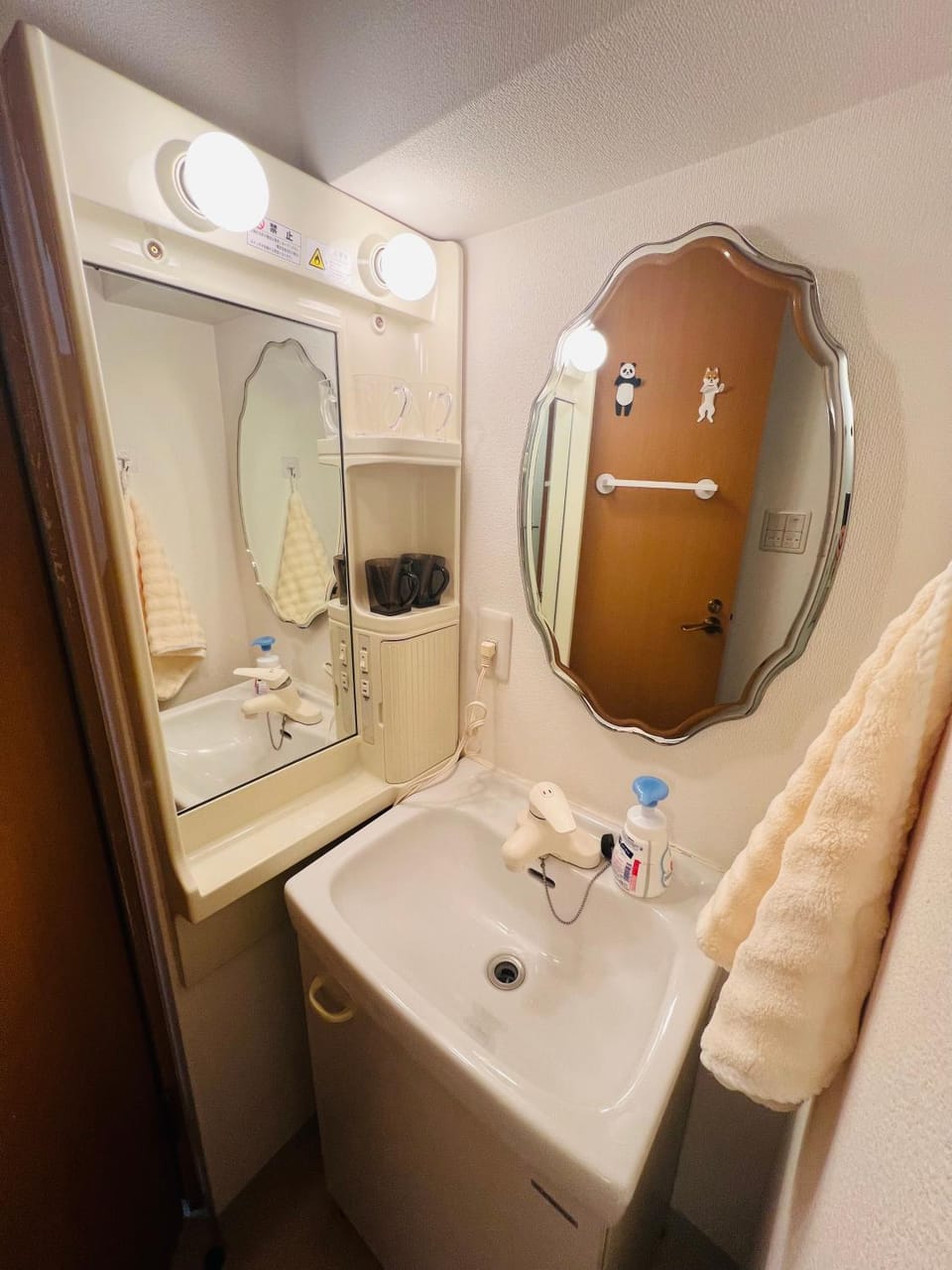 Tokyo Ami House Apartment in Shinjuku