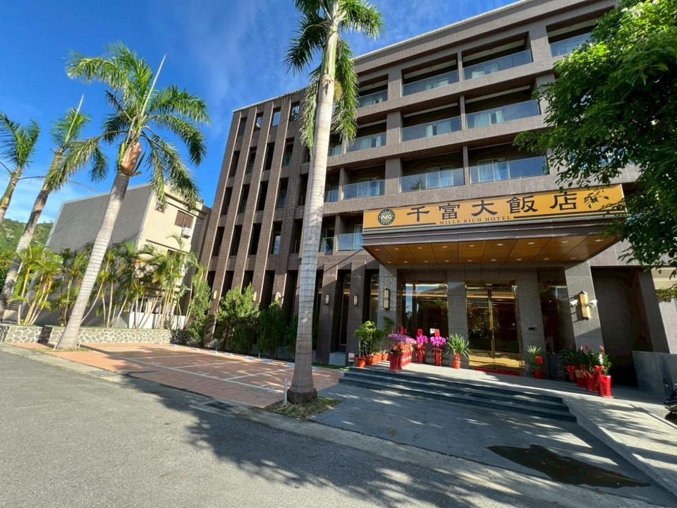 千富大飯店 Mille Rich Hotel Hotel in Taiwan, Province of China