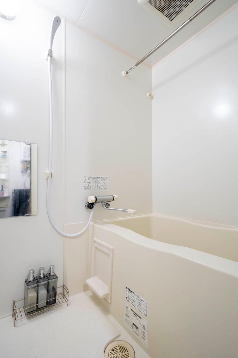 Bathroom, Bath