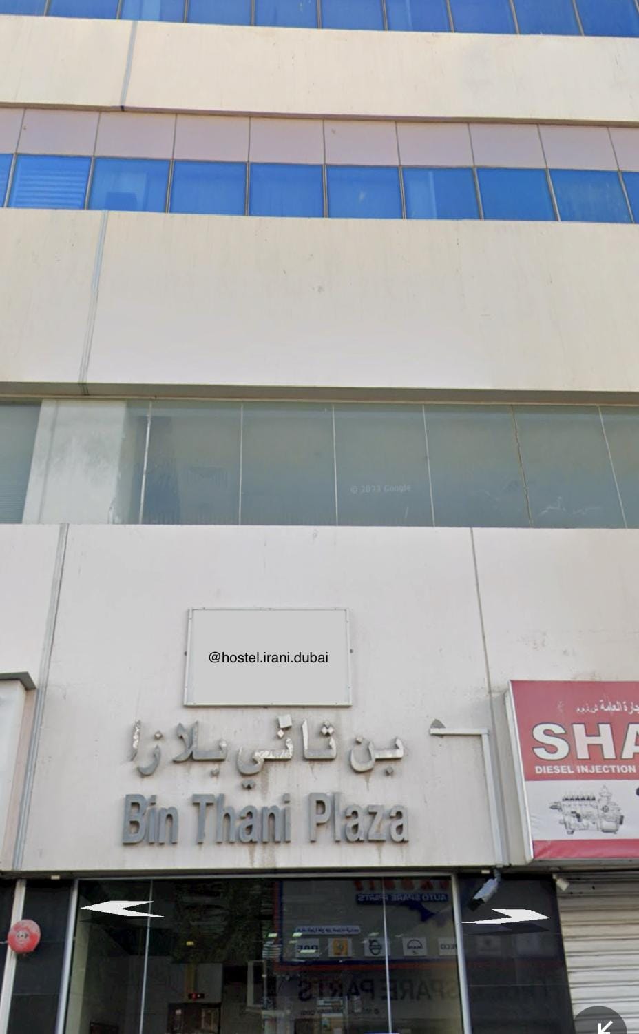 Studio javid Apartment in Dubai