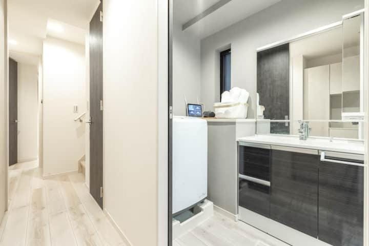 Bear Bear House 1-Min Walk to the Station Apartment in Japan
