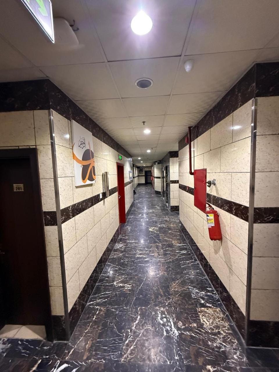 deyar elmisk ديار المسك Hotel in Mecca