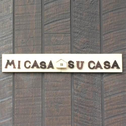 Guesthouse MI CASA SU CASA Bed and Breakfast in Japan