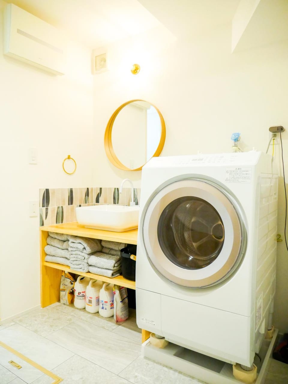 washing machine
