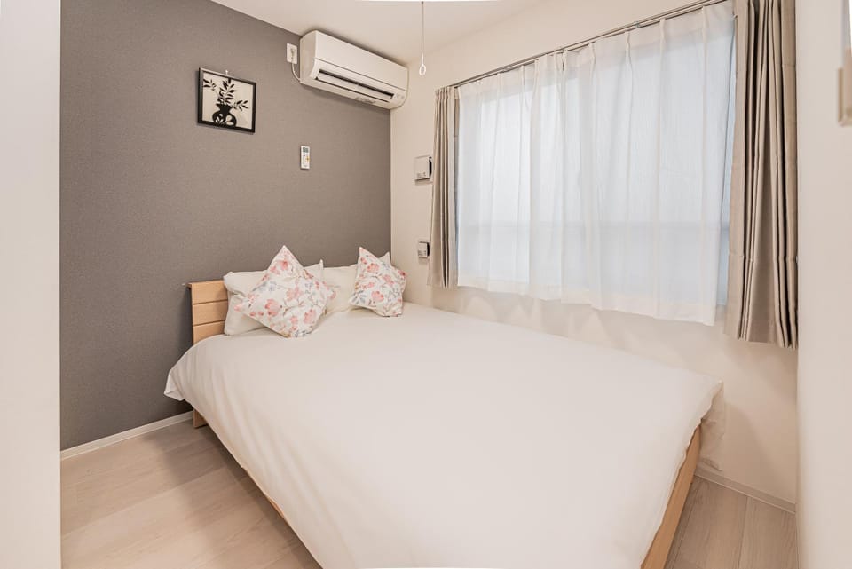 Japan House Komagome Apartment新築駒込駅徒歩5分 Apartment in Nagano Prefecture