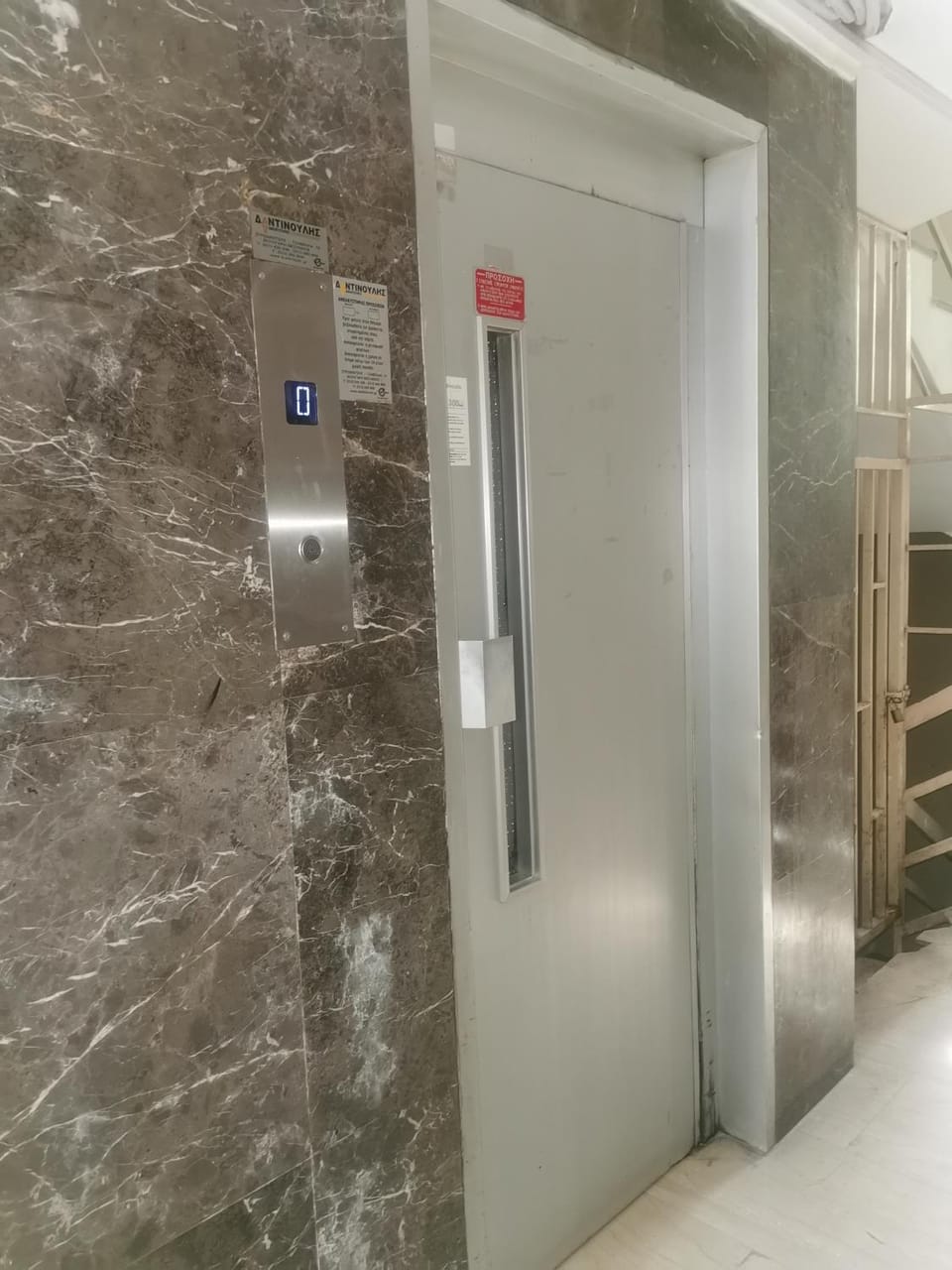 elevator