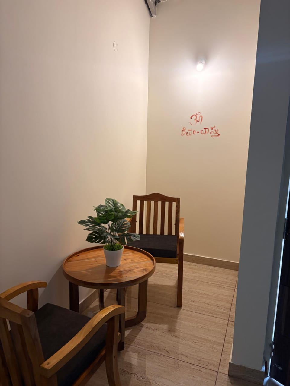 Swasthiks Home stay House in Karnataka