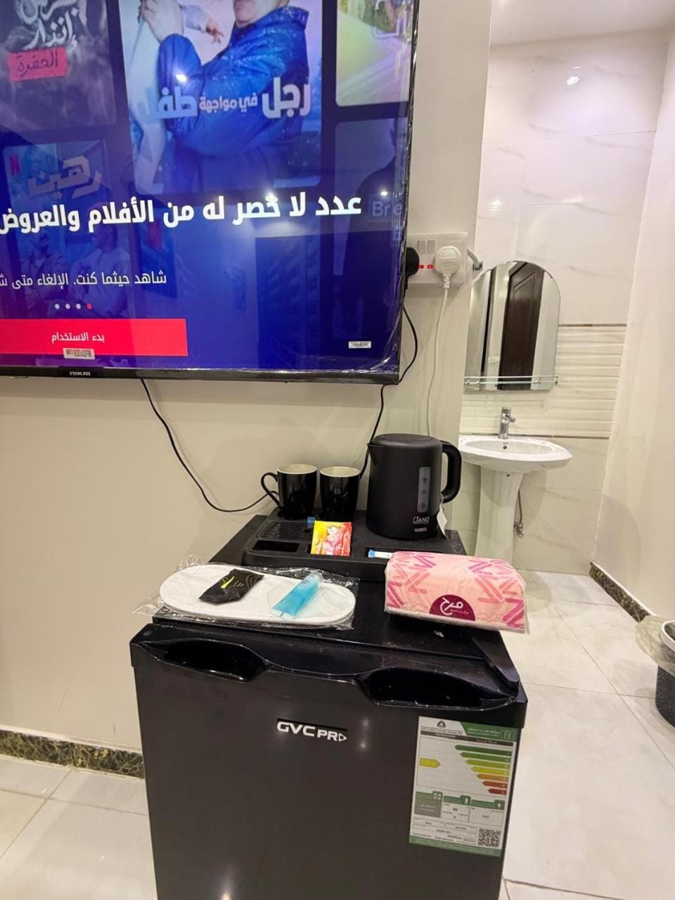 TV and multimedia