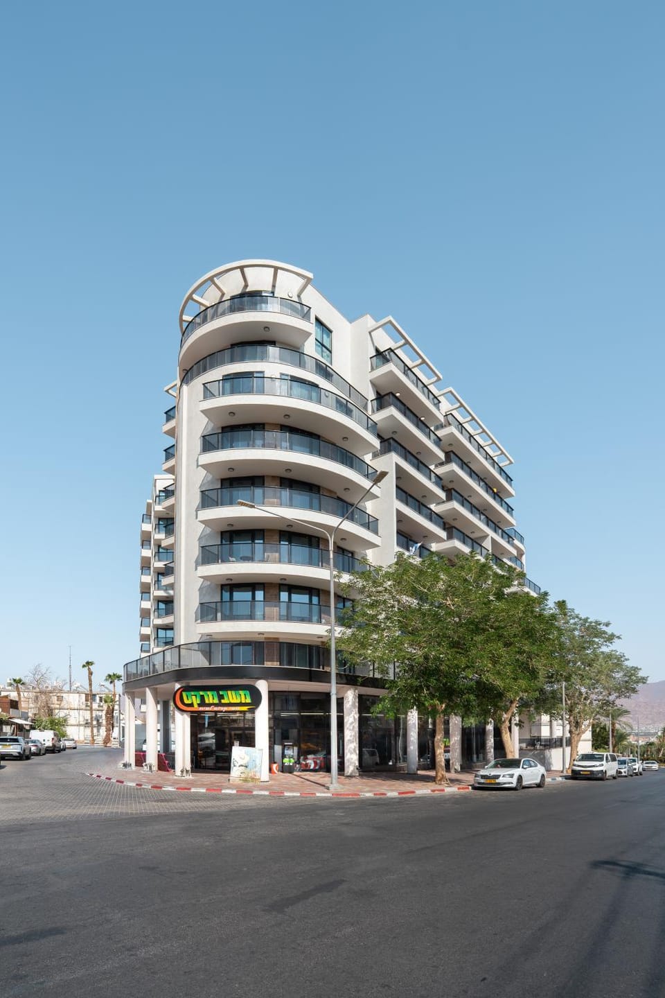 New York Apartment- By Harim Apartment in Eilat