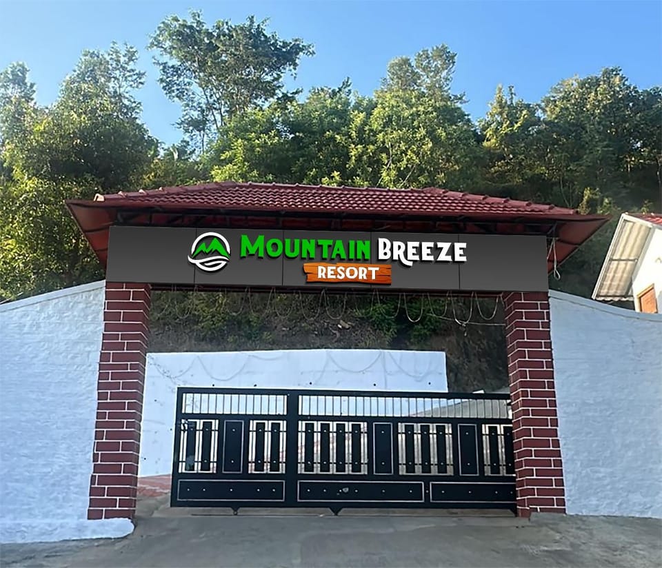 Property logo or sign
