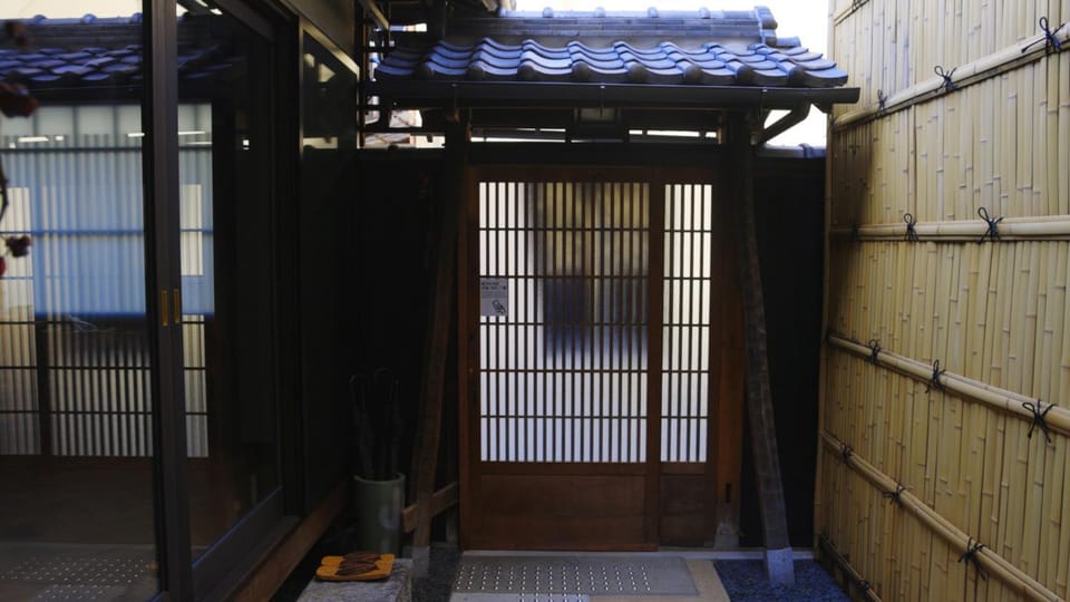 Basara Kinmokusei 金木犀Kyoto Machiya Villa in Kyoto